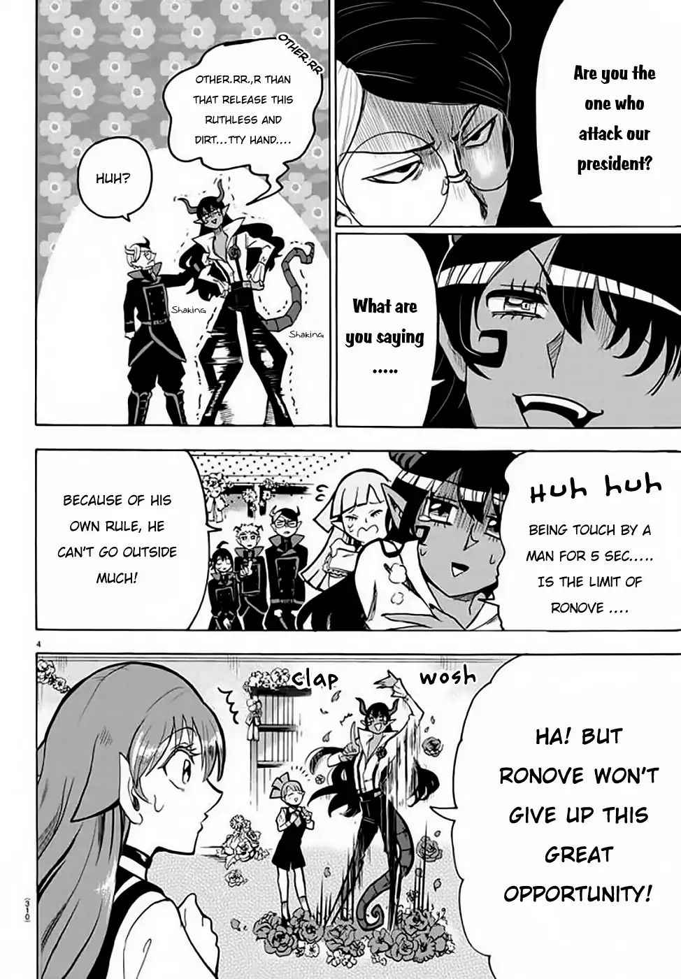 Welcome to Demon School! Iruma-kun, Chapter 50 image 05